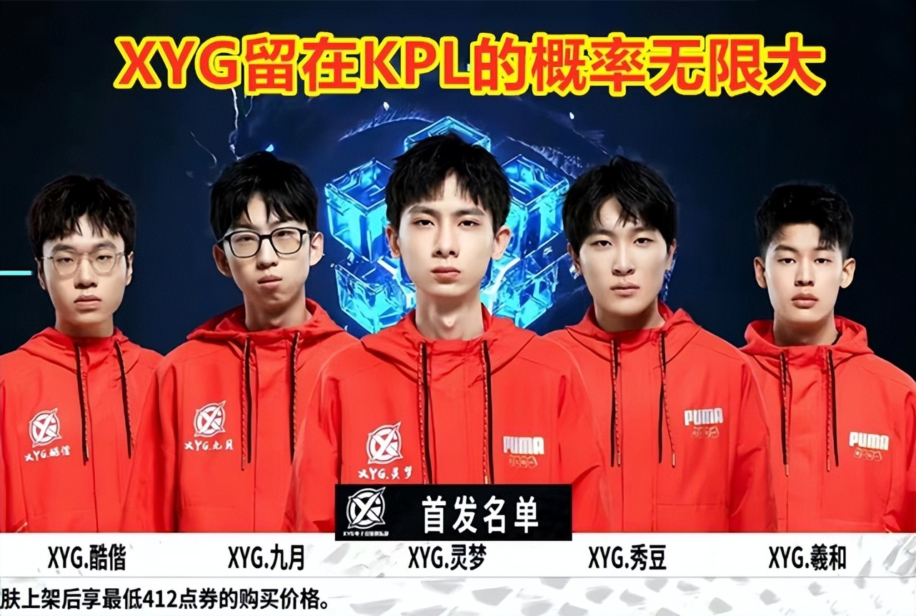 国足球注入 国足球注入