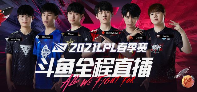 凭借速度 凭借速度