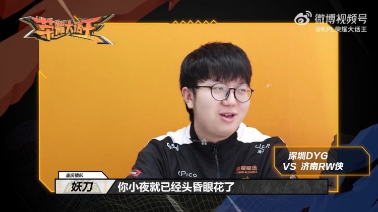 赛的关键时 赛的关键时