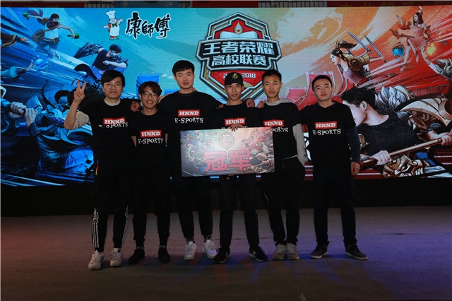 球迷都倍感 球迷都倍感