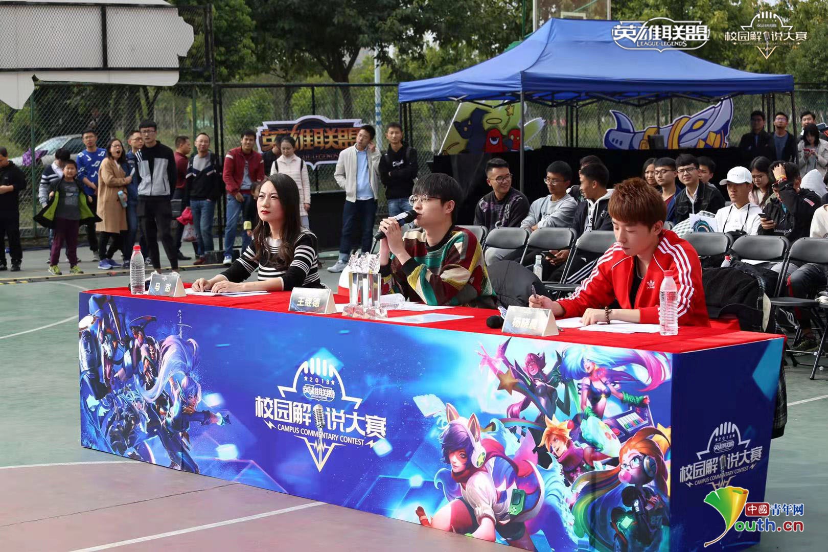 与打野的节 与打野的节