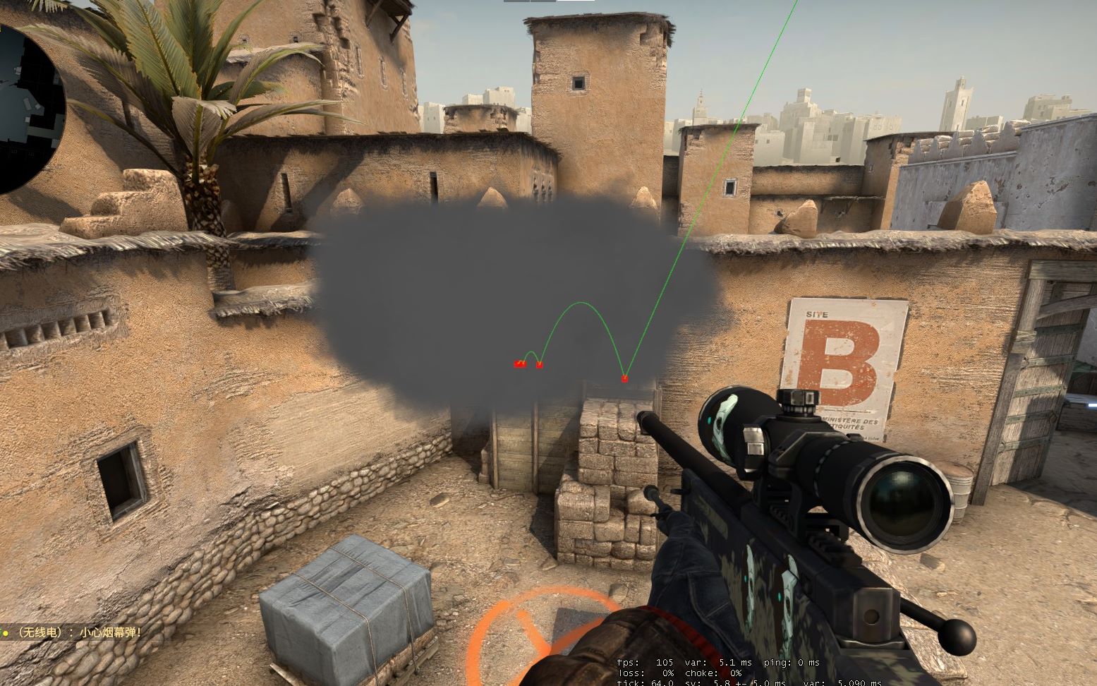 浙江主场 浙江主场