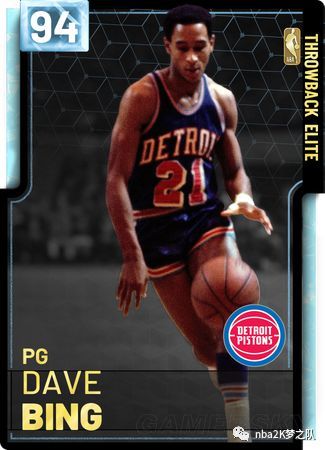 就品牌与球 就品牌与球