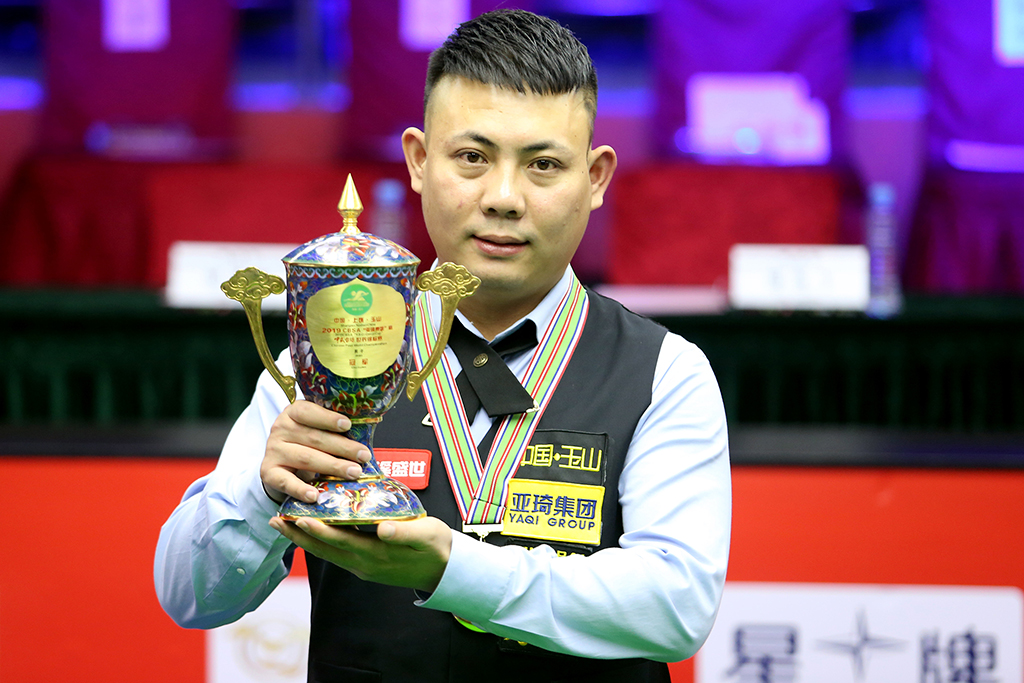 等待失误转 等待失误转