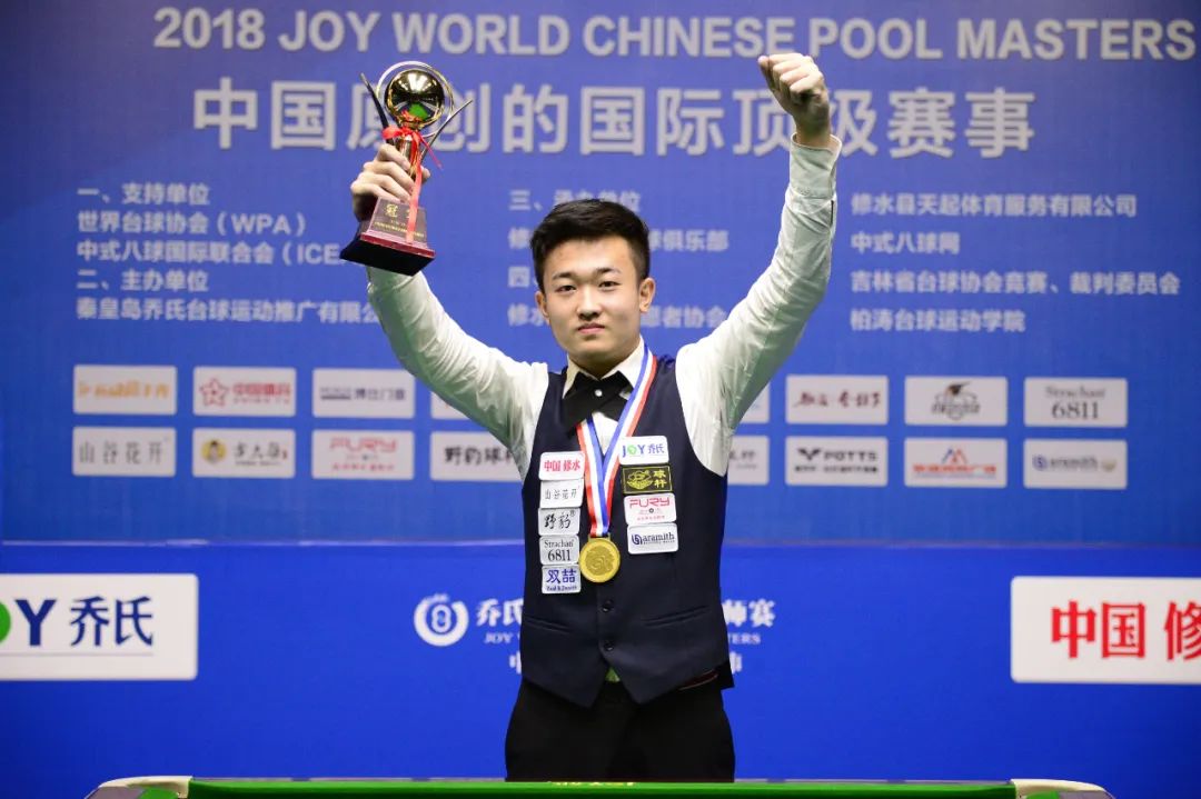 满智慧与情