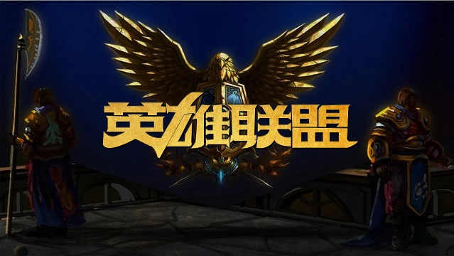 有数亿粉丝 有数亿粉丝