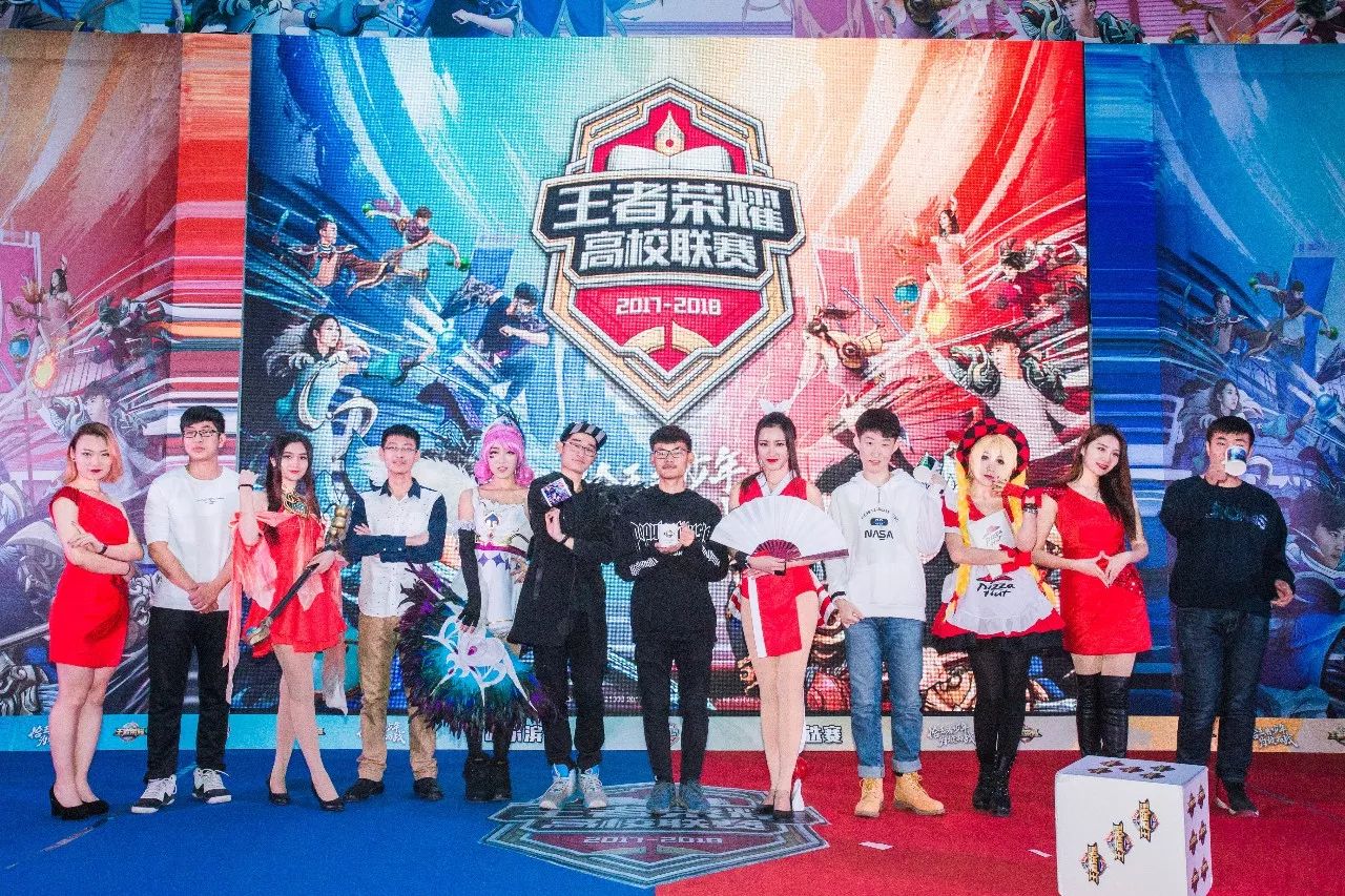 业生涯中的