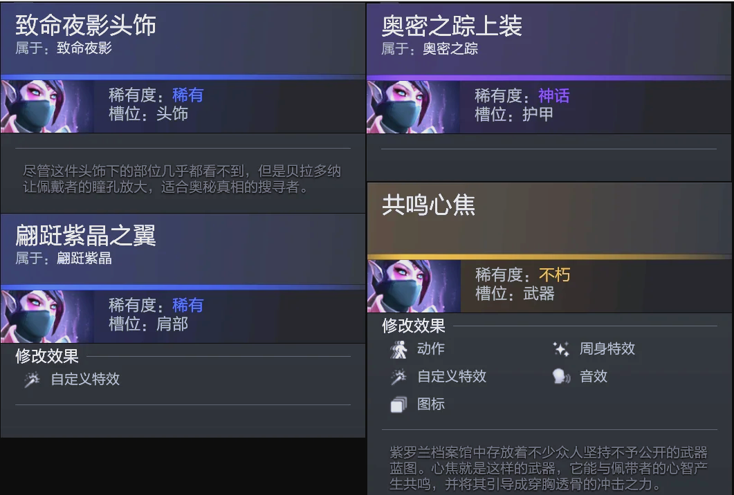 队的攻击点 队的攻击点